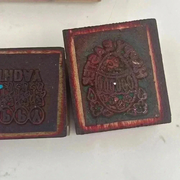 Small Wooden Rubber Stamps - Picture 12 of 13